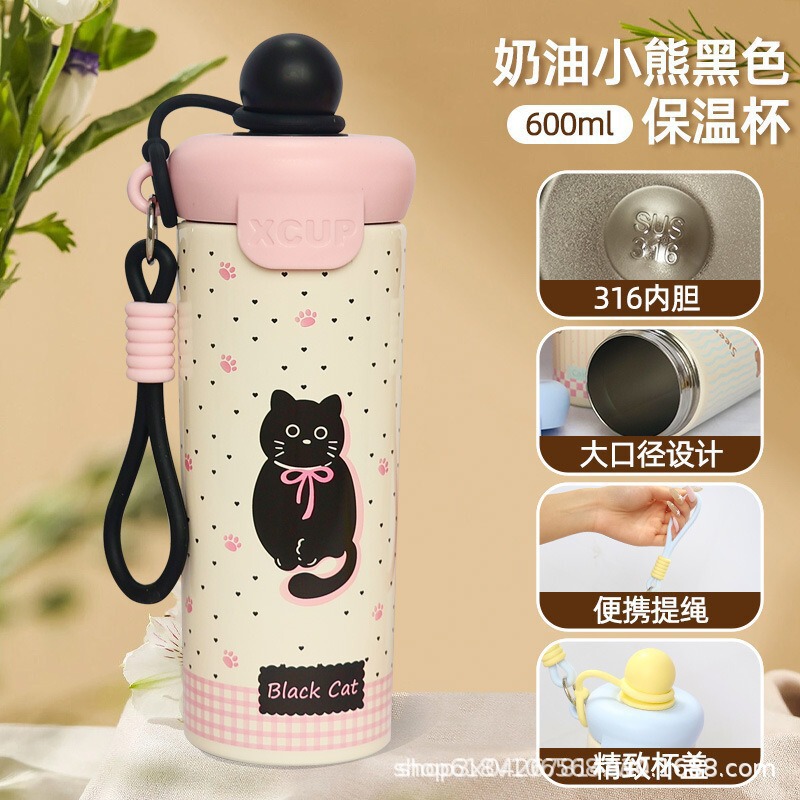 316 Stainless Steel Thermos Cup with Floating Ball, Portable with Carrying Strap and Straw, Wholesale Medical-Grade 316 Anti-Drop Vacuum Cup 316 Stainless Steel Thermos Cup with Floating Ball, Portable with Carrying Strap and Straw, Wholesale Medical-Grade 316 Anti-Drop Vacuum Cup