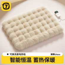 ����늟�̺�a�ؼӟ�|�ɲ�ϴ���C؈�C���ö���؈�乷����ů�����