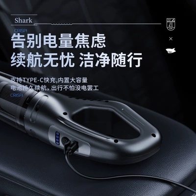 Vacuum Cleaner Dust Removal Gun | Tozsoranlar