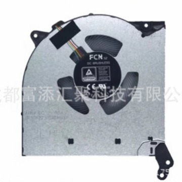 Applicable to Lenovo saver R7000 Y7000 Y7000P R7000P 2021 fan