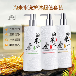 ����ˮϴ�lˮһ������ȥмֹ�W��������ϴ�l¶�o�l��ϴ�l�o�l���b