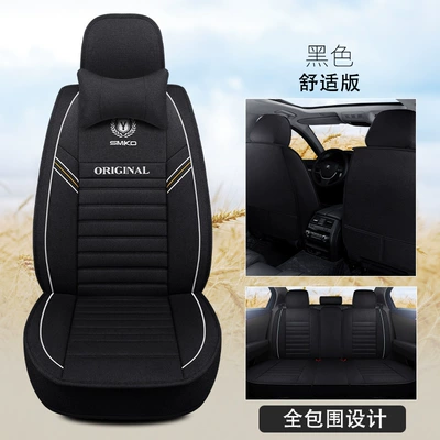 cushion full-surround seat cover – Four Seasons Pad - black-comfortable-version-3