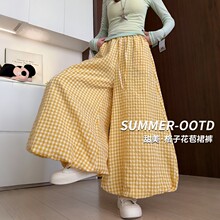 �Sɫ���ӻ���ȹѝŮ����2026���Ŀ�����@�ݟ��\ѝ���ɱ��z���ѝ