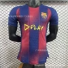 Barcelona Lord (joint brand model)