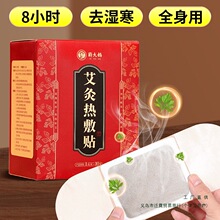 �����N�l�ᰬ�ݟ����������ӌmů�N�i׵ϥ�w��Ě���l����Ʒ����