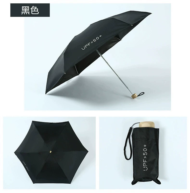 Small handheld umbrella, sun protection, UV protection