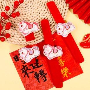 2026�R��žžȦ�֭h�׃��@��ͯ������ݶY��ɐ�С�Rϲ�c�tɫ�֭h