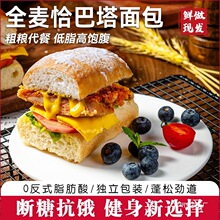 ȫ��ǡ����������������ʳ��֬��ͽ���������ʳ����I��ʳ