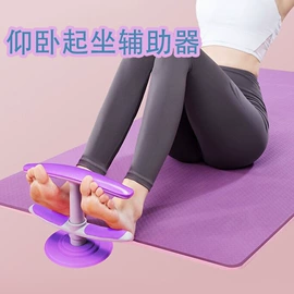 其他健身器材;拉力器握力器;弹力棒/健身棒