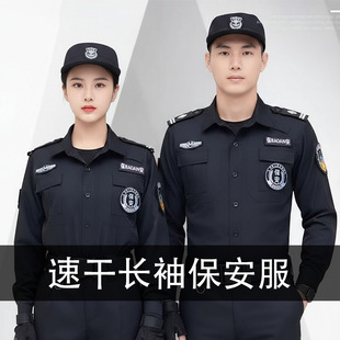 �������L���ٸɴ�����Ů�������Ʒ�������I�T�l�������b����ȫ��