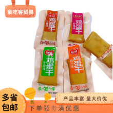 ��֮ζ�u����ˬ���ɿ��u֭ζ����ζţ��ζ��ʳ����һ��5�����l