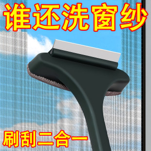 ����ˢ���ϴ��ϴ�����坍ˢ���p�����ˮ�������μ������������W