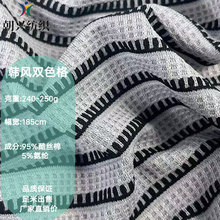 ��z�d�켏���]�n�L�pɫ�� 240g�ߏ�ᘿ����� Ů�b�����B��ȹ����