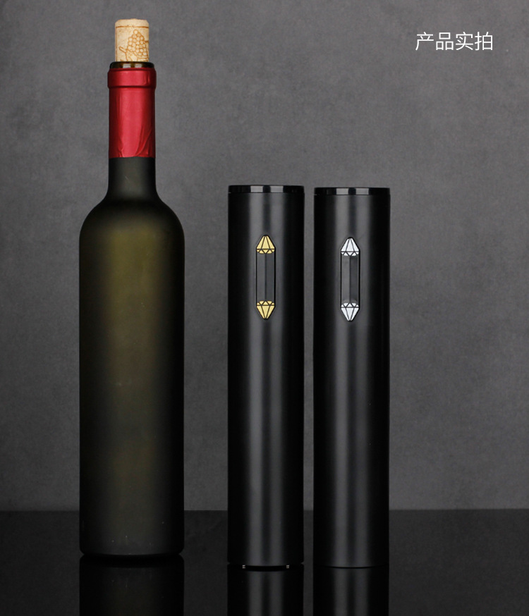 SW-C005钻石按键电动开瓶器14