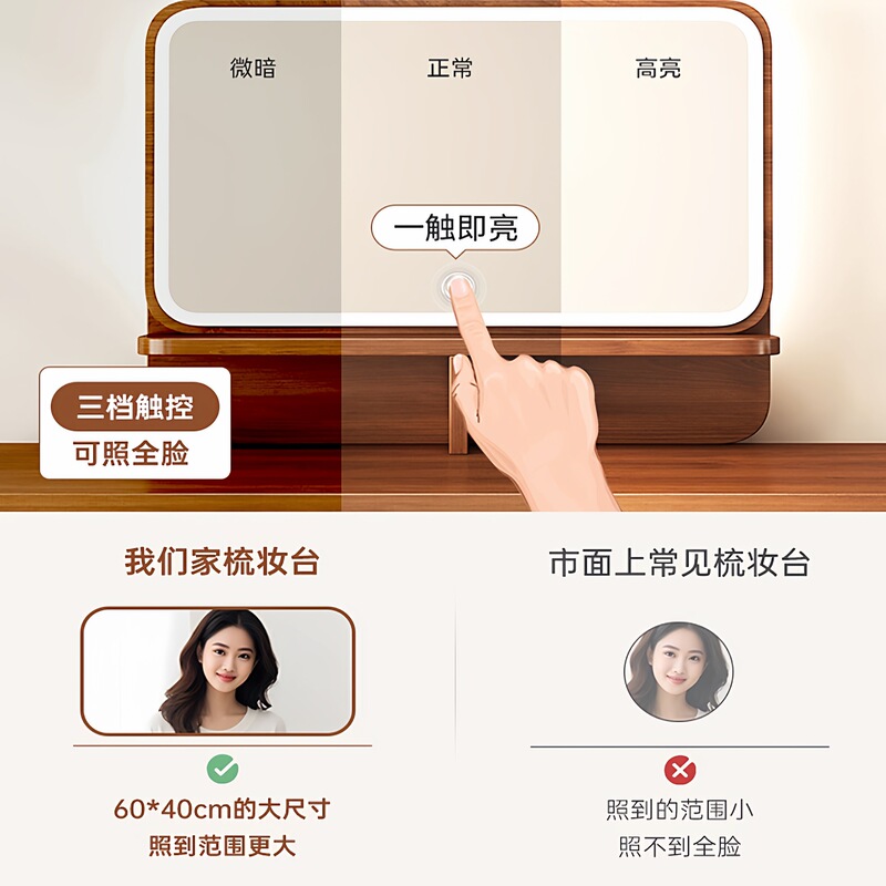 新中式实木梳妆台书桌一体 025新款卧室小型款现代简约轻奢高级感|undefined