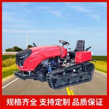 厂家供应履带式拖拉机多功能农用旱地大马力乘坐式旋耕机