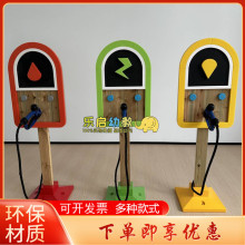 �׃��@�������ľ����վ��늘���߃�ͯ��ͨ��־�t�G��ָ�]̨·��