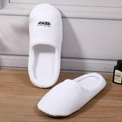Luxury hotel homestay beauty salon slippers home hospitality disposable slippers hotel disposable supplies manufacturer