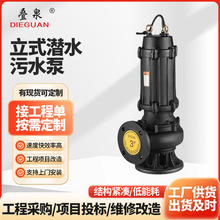 �������͹��̿ˮ�S�����r�ü�����ʽ��ˮ��ˮ��늱�����b��
