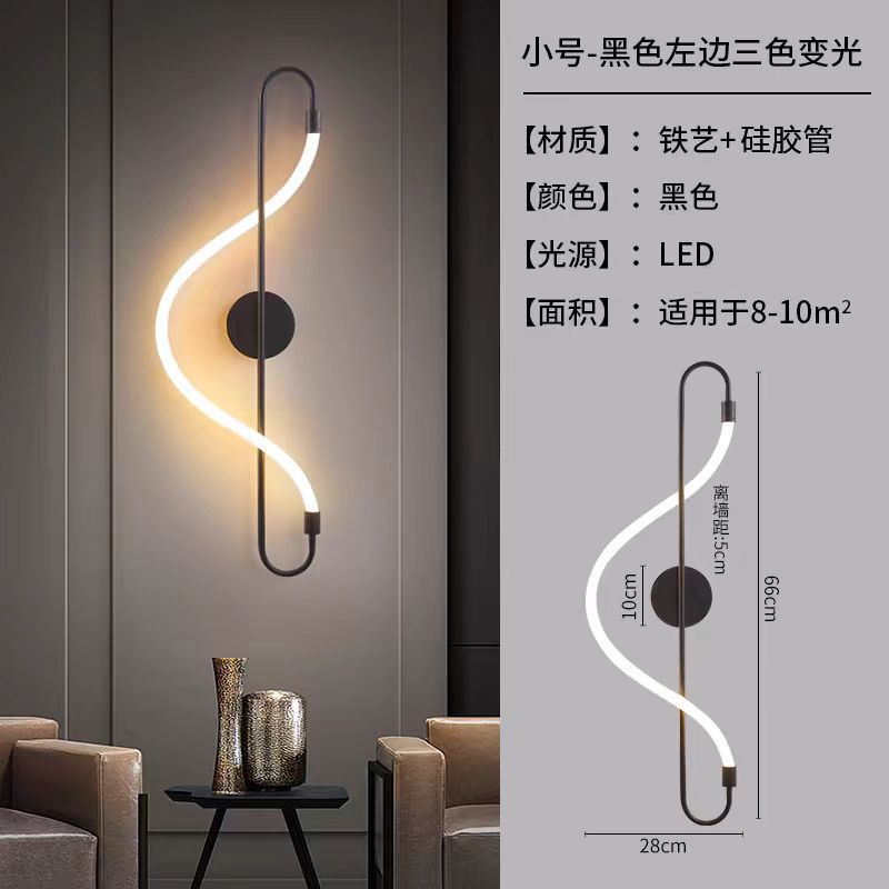 Lámpara de pared de nota negra de 66 cm