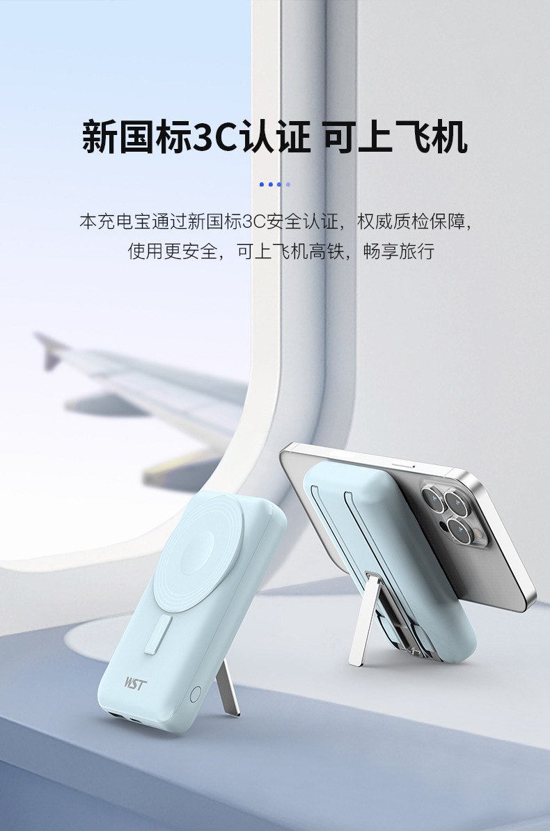 AK009Q详情_13