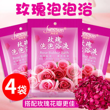 ţ��ԡ����ԡҺ��ԡSPAţ���۰����w��ԡҺ�Ƶ��Ȫԡ�����蝙�w