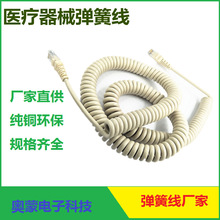 8о�����W�� ע��һ�wʽ4о/6о/8оPU�����Ԓ�� DC����늾�