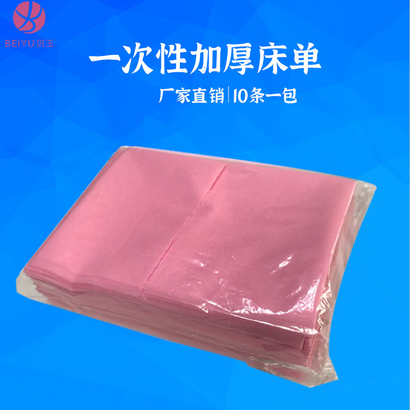 Cosmetic sheet