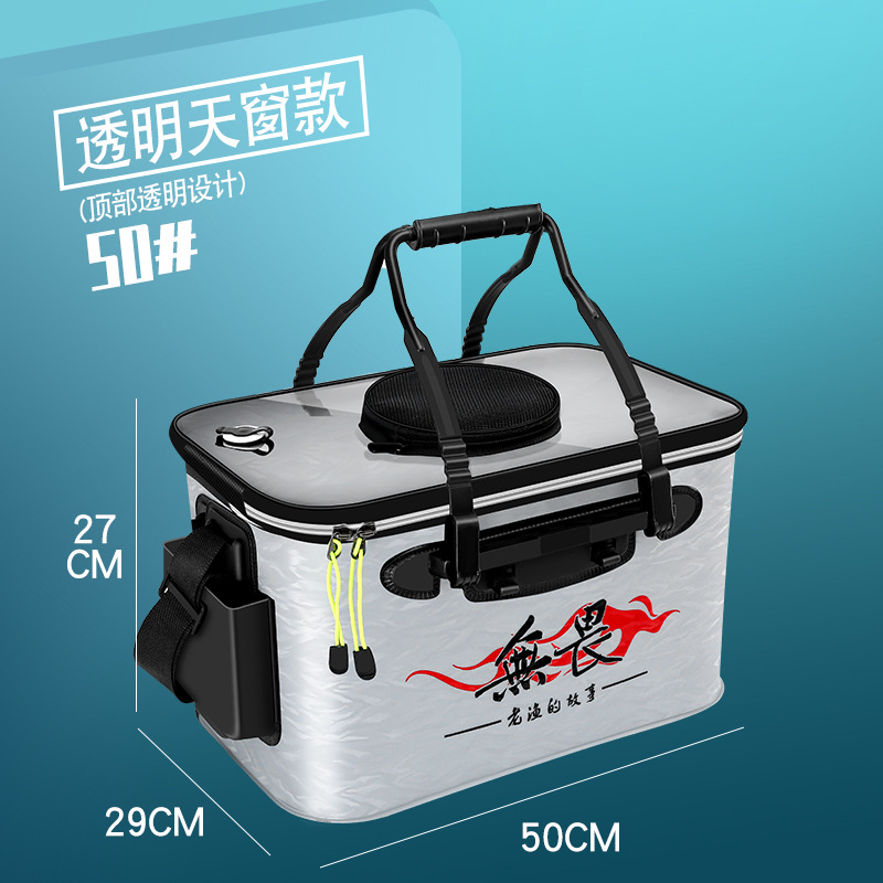 1+1 해외직구 가방 보조가방 하드케이스  // 옵션: 사이드 포켓이 있는 투명 선루프 50cm 그레이