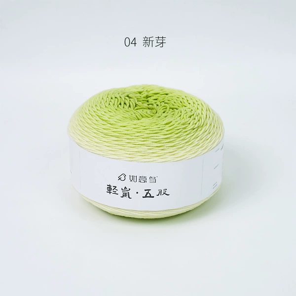 04 sprouts