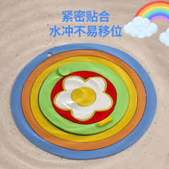 大花朵彩虹两合一双用地漏垫地漏盖卫生间厕所洗手台通用型适用