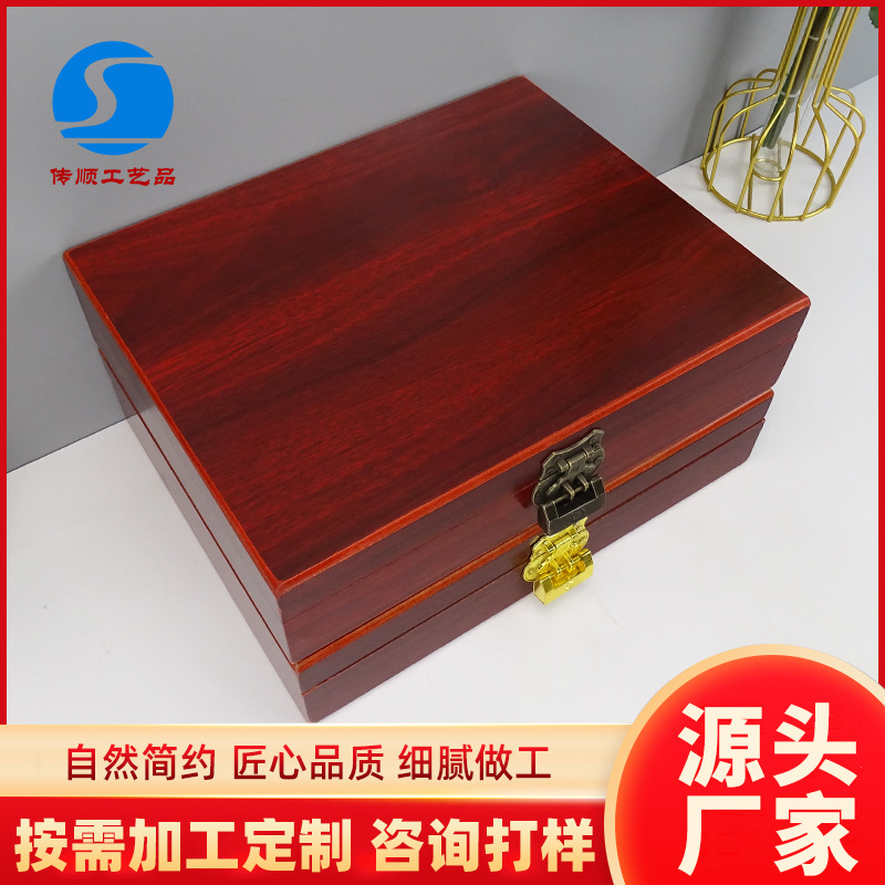 亮光烤漆木盒空礼盒装红茶小种大红袍肉桂茶叶包装盒泡装半斤岩茶