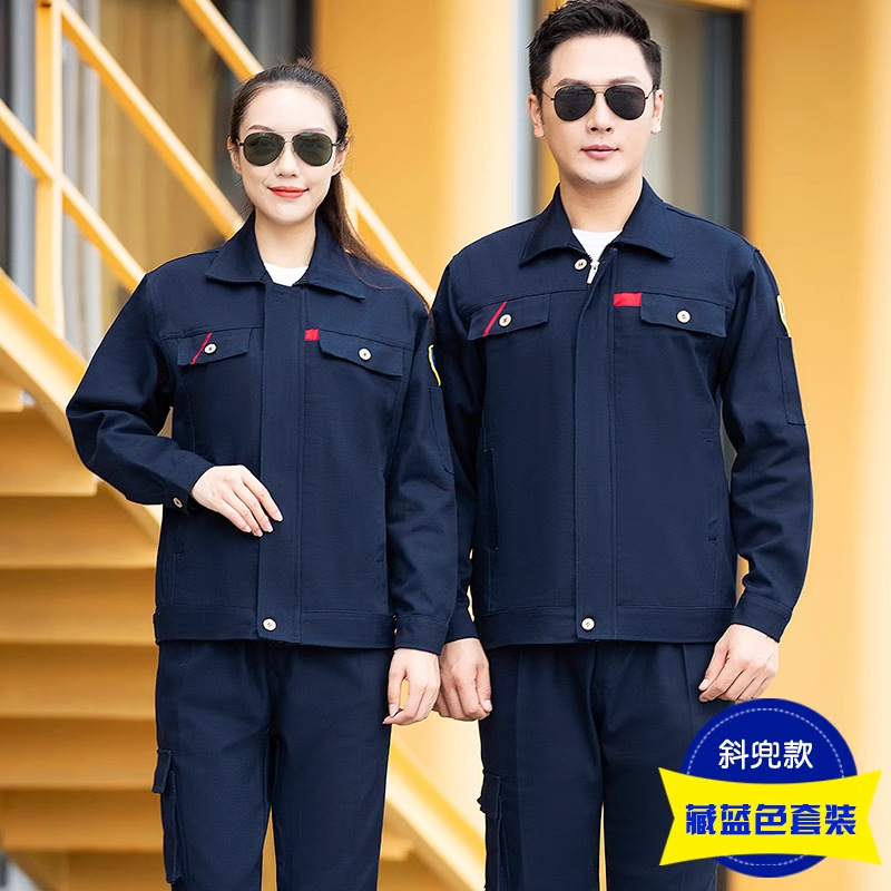 Algodón grueso ignífugo conjunto de ropa de trabajo hombre soldador anti-escaldado ropa de trabajo de alta temperatura fábrica de acero personalizada