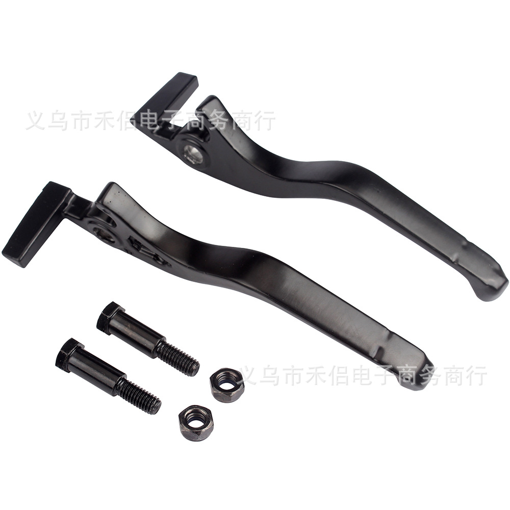 Suitable for Yozma in 10/Yozma in 10 Pro/Tuttio Soleil 01 left and right brake levers