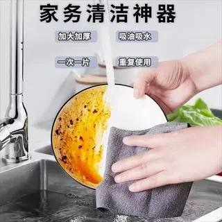 厨房清洁毛巾家用手撕非一次性懒人抹布吸水去油污加厚涤锦毛巾卷