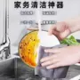 清洁一次性加厚厨房毛巾