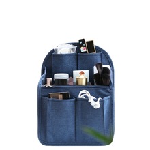 韩版旅行双肩包女内胆包书包包中包手提整理袋简约大容量收纳袋