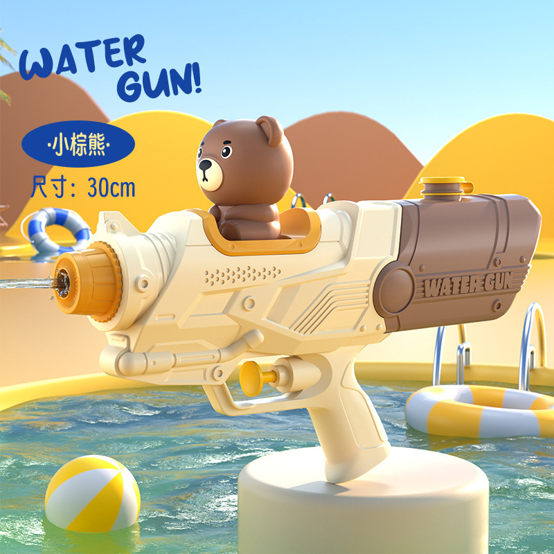 Cartoon doll, brown water gun, new collection, with little bears