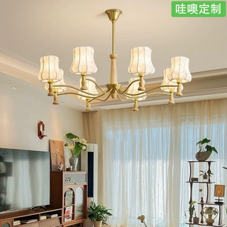 【哇噢】吊灯美式复古中古风餐厅法式侘寂风高端大气实木大厅灯具