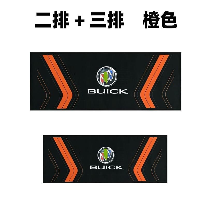 Two or three rows of orange i model remarks i anti-fouling technical cloth