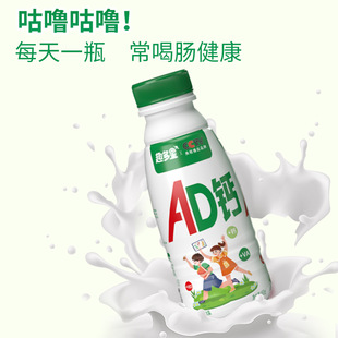 Ȥ����AD�}�� 450mL&times;12ƿ/�主���S����A�S����D�������l