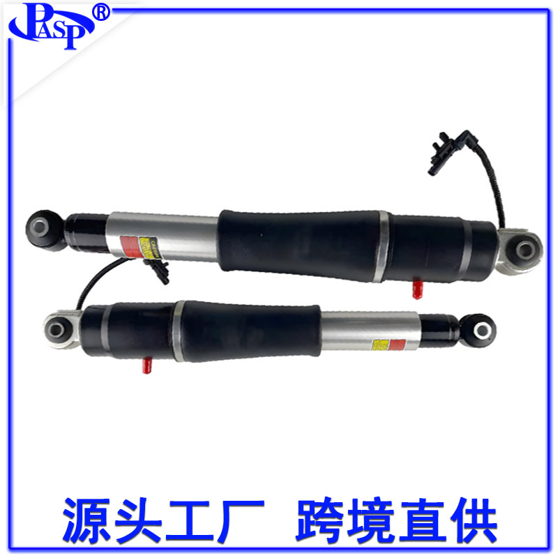 One Left and One Right Pair Suitable for 23151122 / 23290661 / 84176675 Shock Absorbers