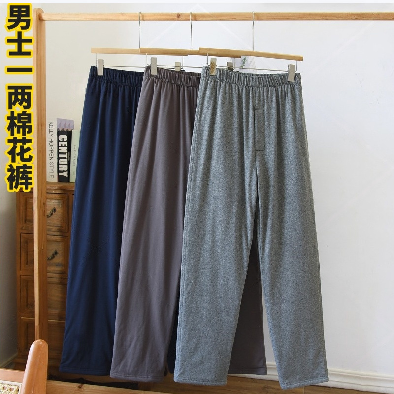 Summer lightweight 0.05kg loose-fitting cotton pants for air-conditioned rooms, warm and moisture-wicking, highly recommended by traditional Chinese medicine for middle-aged and elderly men
