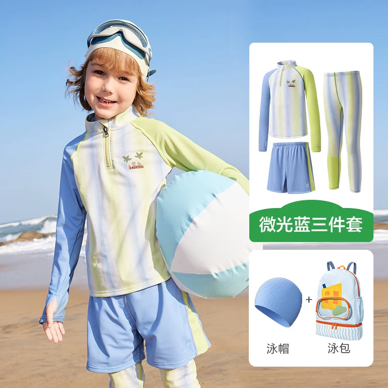 Traje de Baño Infantil de Tres Piezas UPF50+ de Poliéster para Natación y Termas