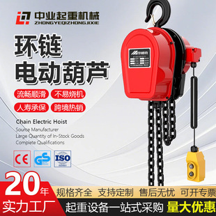 �h�늄Ӻ��J220v380vС���������ؙC2��3t10��6��늄Ӻ��J���