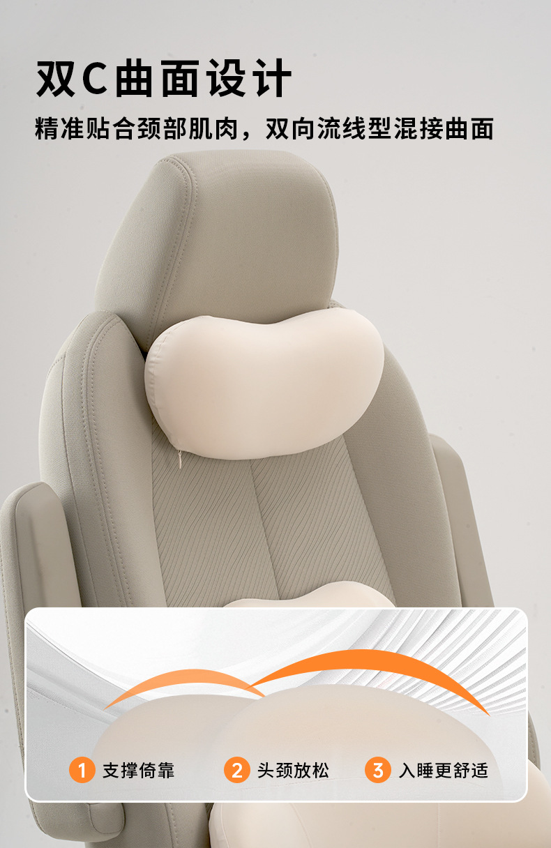 Cross-Border Wholesale Cute Car Lumbar Support Cushion, Comfortable Car Headrest, Neck Pillow, Slow Rebound Lumbar Support