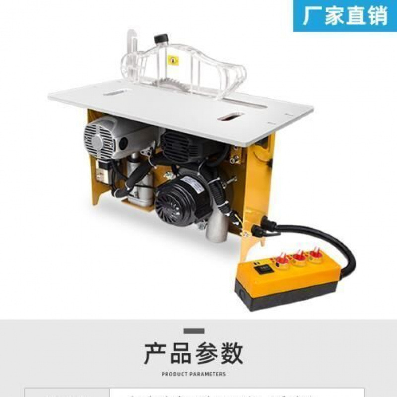 Mesa de sierra de empuje de carpintería multifuncional Mesa de sierra plegable Mesa de sierra de empuje de precisión de carpintería