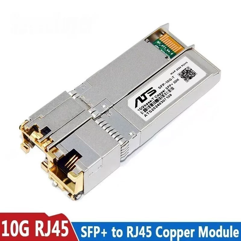 Адаптивный RJ45 интерфейс 2.5G 10 Гбит/с совместимый SFP-2.5G-T 100M