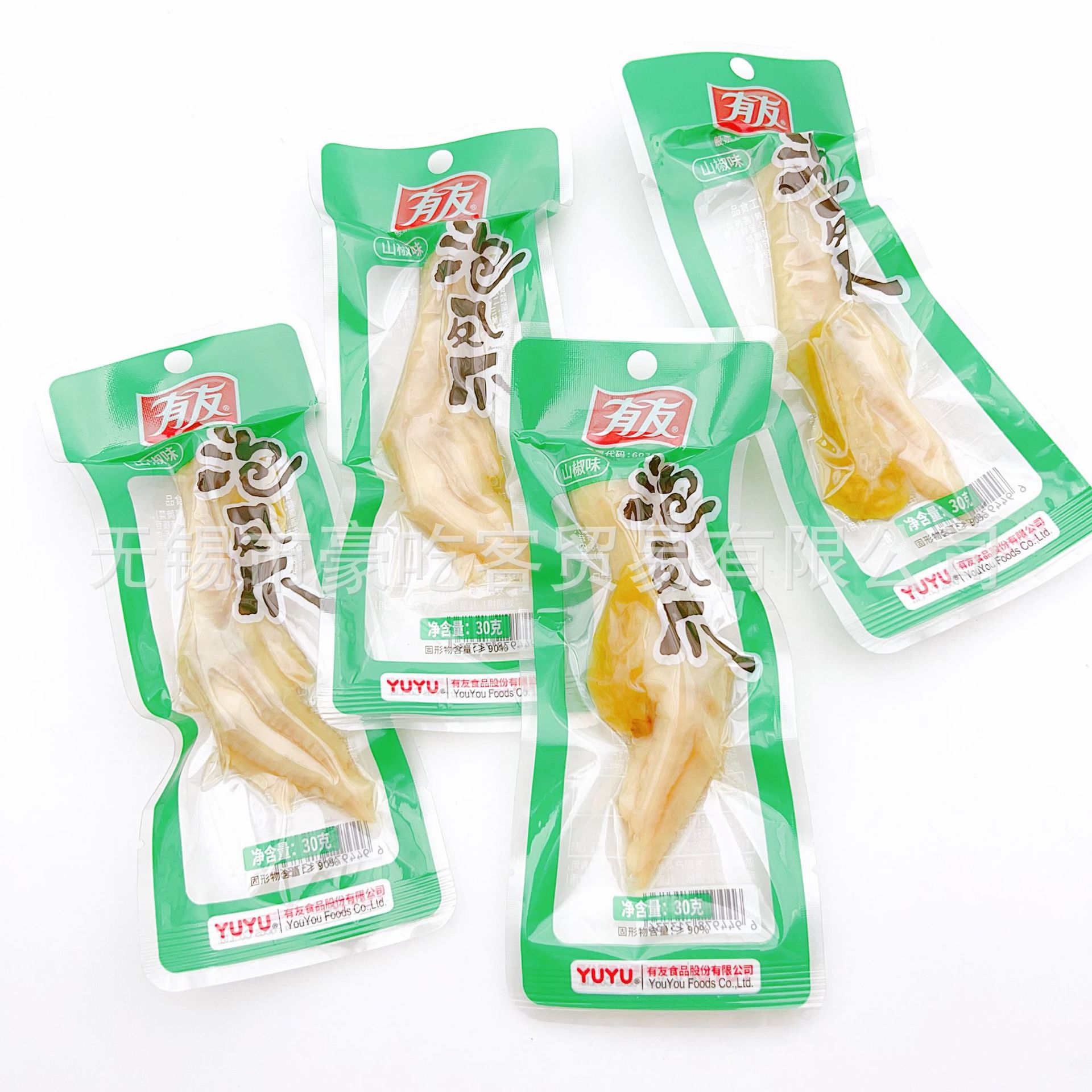 Youyou 30g Pickled Chicken Feet with Mountain Pepper Flavor, Individually Packaged in Transparent Bags, Ready to Eat