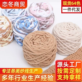 毛纺纱;棉纺纱;功能性面料